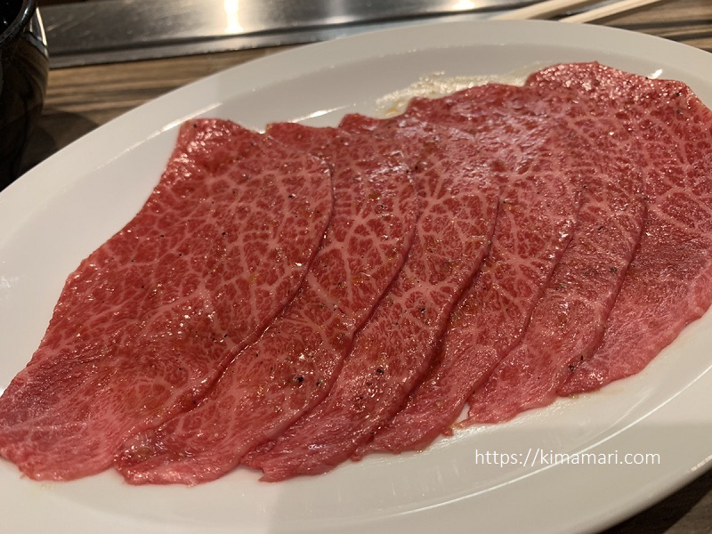 焼肉ジャンボはなれ トウガラシ