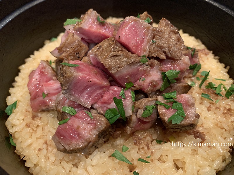 焼肉ジャンボはなれ 牛ご飯