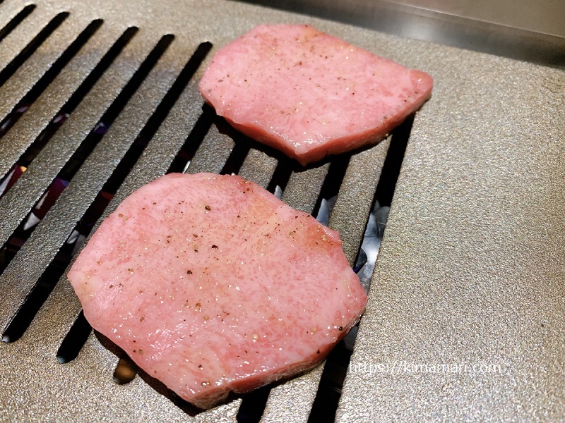 焼肉矢澤京都 極上タン